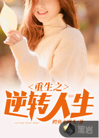 狼友俱乐部