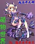 性中国videossex古装片
