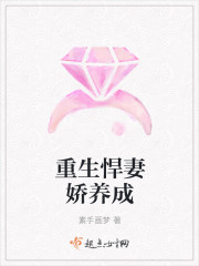 富二代视频f2d66