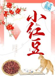 英雄联盟S10