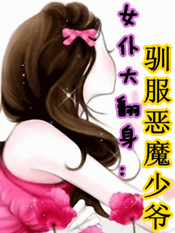 吃鸡配置