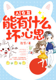欲动