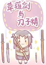 日本600个视频x