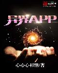 疯狂刺激的3p露脸视频