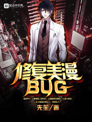 明星大侦探第四季免费