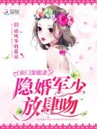 美女护士爱上我免费阅读