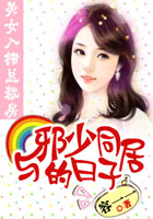 hp身临其境