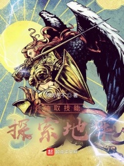 我和几个亲戚都做了爱