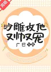 色库视频