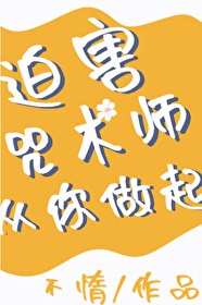 大胸美女