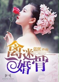 动漫美女h片黄动漫在线观看