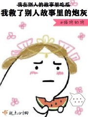新神榜杨戬免费观看