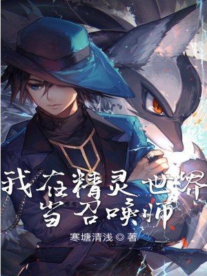 偷亏无罪