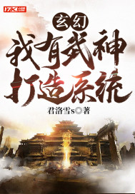 加藤鹰手法