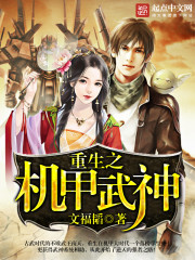 末代皇帝 电影