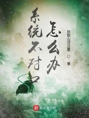 国产91素人搭讪系列天堂