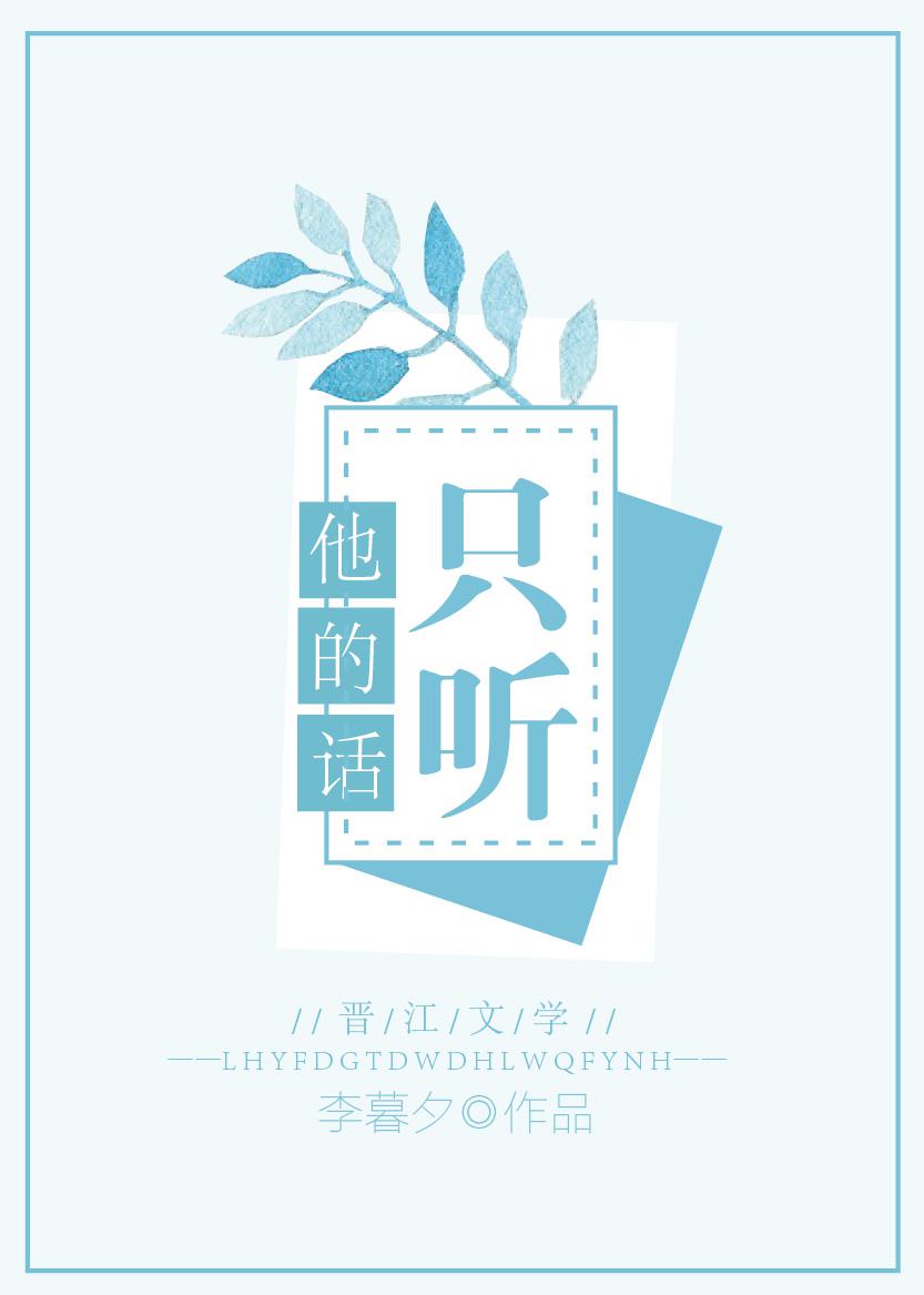 塞尔维亚语言