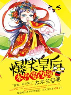 好看站官网