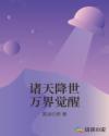 h视频在线观看免费观看
