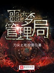 小千岁花落乌衣巷