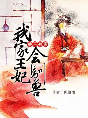 星球大战外传:侠盗一号 电影