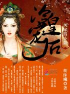 100种夜里禁用APP软件