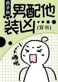 请叫我英雄丧尸电影免费观看