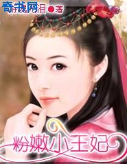 冲田杏梨mide—324播放