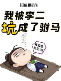 关于拉屎的恶心图片