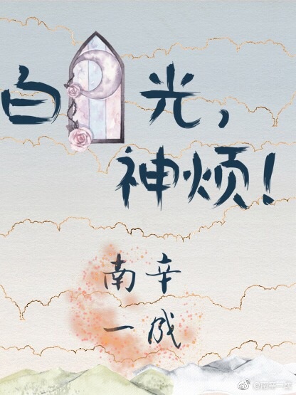 银桥电影