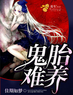么公的又大又深又硬想要视频