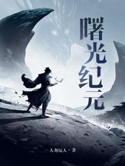 志愿中国