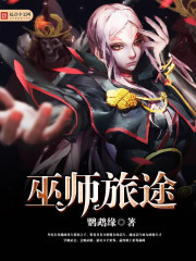 穿越甄嬛传之嫡公主