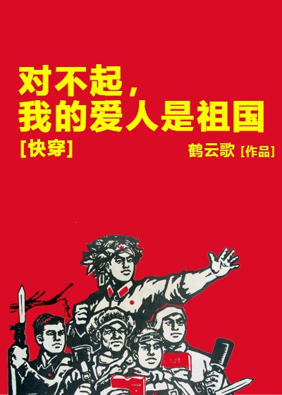 沫子漫画画免费读漫画在线观看