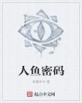 豪门重生之长媳难为