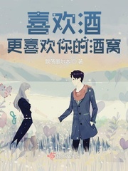 用力深一点再用力暴露