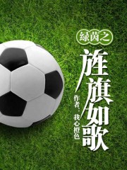 少爷被调教室跪趴SM男男