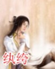 伶可兄弟