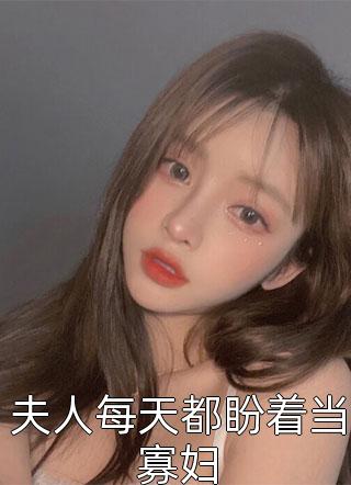 久久久视频6r