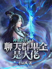 天天激情综合