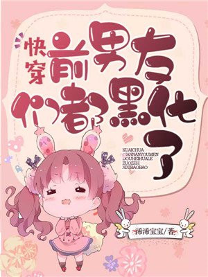 夜闯寡妇村免费完整版