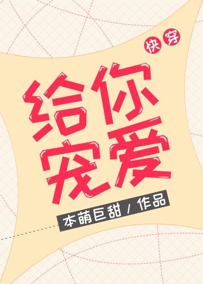 亚洲男女视频免费视频