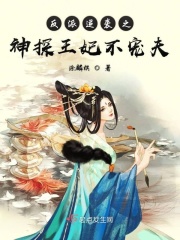男人脱女人内衣亲吻