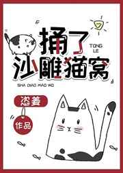 汽车母亲坐在我腿上
