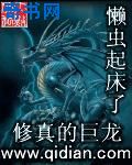 国产一浮力影院新