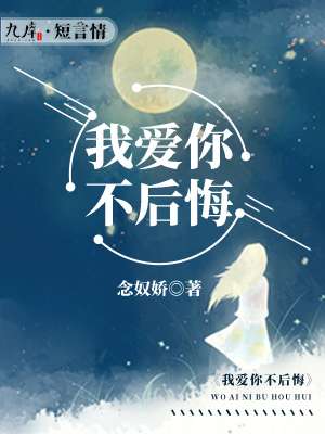 漫画高h
