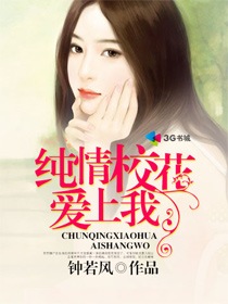 男人喜欢水多的女人吗