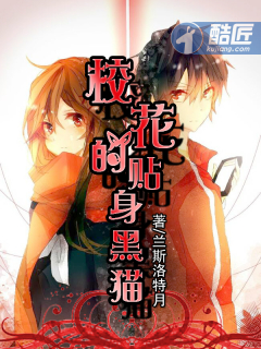 练bbox对喉咙有危害