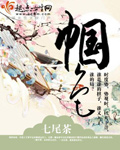 午夜免费视频福利集合100
