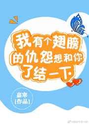cc漫画网耽美